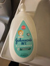 强生婴儿牛奶沐浴露1kg+桃桃沐浴露1L 宝宝儿童青少年沐浴大容量 实拍图
