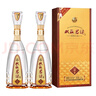 双沟 珍宝坊 君坊 41.8度（1000mL+50mL）*2瓶 双瓶装 浓香型白酒 实拍图