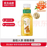 农夫山泉 东方树叶乌龙茶500ml*15瓶无糖茶饮料0糖0脂0卡整箱装解渴饮品 实拍图