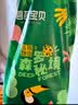 碧芭宝贝森罗秘境婴儿纸尿裤超薄透气花苞裤儿童尿不湿 XL码38片（12-17kg） 实拍图