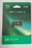 爱国者（aigo）64GB USB2.0 U盘 A10 金属企业定制u盘 电脑办公学习U盘 迷你防水优盘 实拍图
