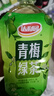 达利园年货聚会大瓶装饮料青梅绿茶青梅果汁果味茶饮品1L*12瓶 整箱饮料 实拍图