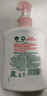 滴露（Dettol）洗手液滋润500g*6 抑菌洗手液家庭装大桶儿童消毒无酒精温和护手 实拍图