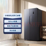 米家小米501L对开门冰箱一级变频大容量家用银离子除菌京东自营BCD-501WMSA国家补贴 实拍图