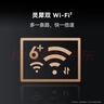 华为路由 AX6 Pro  WiFi6+ 7200Mbps 千兆无线路由器 家用全屋覆盖 wifi穿墙王 实拍图