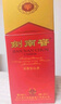 剑南春 水晶剑 52度 1000ml（1L）单瓶装 浓香型白酒 实拍图