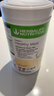 康宝莱美国（herbalife）康宝莱奶昔蛋白混合饱腹代餐营养粉蛋白粉 香草味750g 实拍图