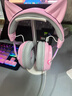 竹林鸟玄武ZG2头戴式电竞游戏耳机专用2.4G无线蓝牙有线type-c四模7.1音效一键听声辨位长续航降噪麦克风 【玄武百天电竞纪念款】海棠粉（限量送猫耳朵、支架） 实拍图