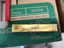 YQS小黑条口红小样316番茄302豆沙色持久不掉色不沾杯女唇釉唇膏正品 309#赤裸杨梅 实拍图
