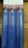 静静的顿河 上中下册 精装全译无删减版 译林出版社 关于战争与民族苦难历程的史诗 实拍图