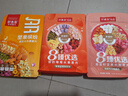 好麦多【选3活动】酸奶坚果水果燕麦片四种口味奇亚籽即食代餐早餐饱腹 8臻坚果水果202g*1袋 实拍图