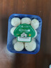 【绿色认证】鲜美白蘑菇230g 实拍图