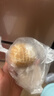 广州酒家 核桃包750g 20个 早餐半成品 广式早茶点心 包子食品速食美食 实拍图