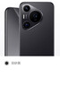 HUAWEI Pura 70 Pro 羽砂黑 12GB+512GB 超高速风驰闪拍【鸿蒙系统4.3 适配主流APP】 晒单实拍图