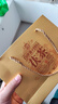 白沙溪 安化黑茶 茶叶 金花茯茶砖茶龙年生肖御品茯砖318g送礼袋 实拍图