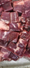 伊赛 （绿色产品）国产黄牛 原切筋头巴脑2斤 谷饲清真牛肉 炖煮食材 实拍图