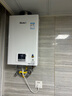 林内（Rinnai）【小蛮腰】燃气热水器13升 GT11/PB3/QD06W/QC05/S04 恒温升级天然气16升CPU安全 13L 【爆款小蛮腰】RUS-13GT11 实拍图