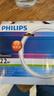 飞利浦（PHILIPS）三基色环形节能荧光灯管吸顶灯圆形灯芯替换光源 T5细环形灯管22W中光 实拍图