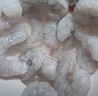 GUO LIAN国联 翡翠生虾仁 净重200g独立包装 31-40只 京东虾仁品质保障 实拍图
