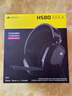 美商海盗船（USCORSAIR）  HS80 MAX 头戴式无线游戏耳机 蓝牙游戏耳机 杜比音效麦克风 三角洲行动 无畏契约 吃鸡神器黑色 实拍图