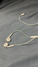 Apple/苹果 EarPods USB-C有线耳机 type-c有线耳机苹果耳机 苹果17有线耳机笔记本耳机游戏音乐 实拍图