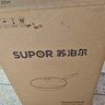 苏泊尔（SUPOR）炒锅 不粘锅平底炒菜锅煎锅32cm电磁炉燃气通用易洁少油烟 实拍图