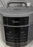 美的（Midea）饺子王电压力锅5L家用电锅全自动智能预约饭煲无水焗双胆开盖火锅高压锅MY-E5910(4-6人)京东自营 实拍图