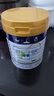 美素佳儿（Friso）皇家幼儿配方奶粉 3段（1-3岁幼儿适用）800g 乳铁蛋白 (新国标) 实拍图