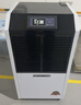 百奥（PARKOO）除湿机工业/抽湿机工业 100升大功率仓库地下室别墅除湿器 150-350平方工业除湿机 BA-1380AE 实拍图