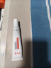 佰萃莱 壬二酸15%凝胶和水杨酸细致毛孔霜祛痘印黑头粉刺面霜套装30g*2 实拍图