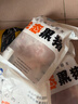 鲁南顺发沂蒙山黑猪后腿肉 2斤 慢养360天  猪腿肉包饺子炒菜食材 实拍图