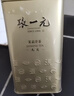 张一元茶叶茉莉花茶毛尖新春口粮茶浓香型伴手茶礼送礼品特种200g金罐装 实拍图