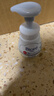 花王（KAO）无香儿童洗手液240ml 泡沫型洗手液便携宝宝洗手液抑菌洗手液进口 实拍图
