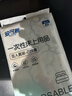 安可新一次性床上四件套床单被罩枕套加厚耐撕耐拉旅行酒店便携【1包】 实拍图