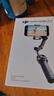 大疆【新品】DJI Osmo Mobile 8 手机稳定器手持云台OM8 360度跟拍防抖自拍杆折叠便携直播vlog神器 晒单实拍图