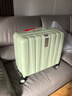 汉客行李箱男拉杆箱女登机旅行箱18英寸青竹绿密码箱镇店之宝再次升级 实拍图