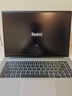 小米笔记本电脑 红米 REDMI Book 16 酷睿i5标压 16英寸 1TB办公学生轻薄本  实拍图