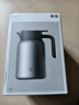 小米（MI）纯钛保温壶 家用焖茶壶 茶水分离暖水壶 大容量热水壶 真空保温瓶 实拍图