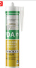 瓦克（WACKER）DA防霉玻璃胶厨卫密封胶防水美容胶中性硅胶马桶封边胶水浅灰1支 实拍图