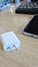 Apple/苹果 20W USB-C充电器  type-c充电器苹果手机充电器原装手机快充头 苹果17手机充电器 实拍图
