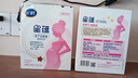 飞鹤星蕴 孕产妇奶粉 400克【电商专供】 生育补贴 实拍图