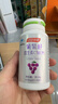 汤臣倍健 葡萄籽维生素C加E片 含花青素  抗氧化维C维E 90片 葡萄籽维生素【90片】 实拍图