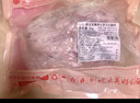 鲜京采进口原切去骨羊后腿肉4斤 烧烤炖煮食材 羊肉 京东自有品牌 实拍图