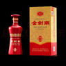 剑南春 金剑南 珍品 52度 500ml  单瓶装 浓香型白酒 实拍图