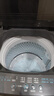 美的（Midea）随心洗 波轮洗衣机全自动家用 10公斤 专利免清洗 健康除螨 MB10V37T 以旧换新 国家补贴 京东自营 实拍图
