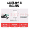 国际电工电源定时器kg316t微电脑时控开关路灯全自动220V时间循环控制器 智能时控开关【10A】 实拍图