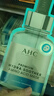 AHC 致臻氨基酸舒颜水润面膜27ml*5片免洗保湿护肤品新年节礼物 实拍图