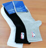 NBA袜子男士秋冬休闲运动袜吸汗无骨精梳棉袜刺绣训练跑步篮球袜3双 实拍图