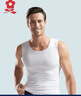 梦特娇无痕莫代尔背心男士薄款内搭坎肩吸汗透气运动健身无袖打底衫四季 实拍图