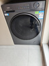海尔（Haier）超薄滚筒洗衣机10公斤全自动六/八维减震1.1/1.2超高洗净比巴氏除菌清新防皱智能预约童锁双喷淋 【11kg】顽渍洗+1.2超高洗净比+十年整机维修 实拍图